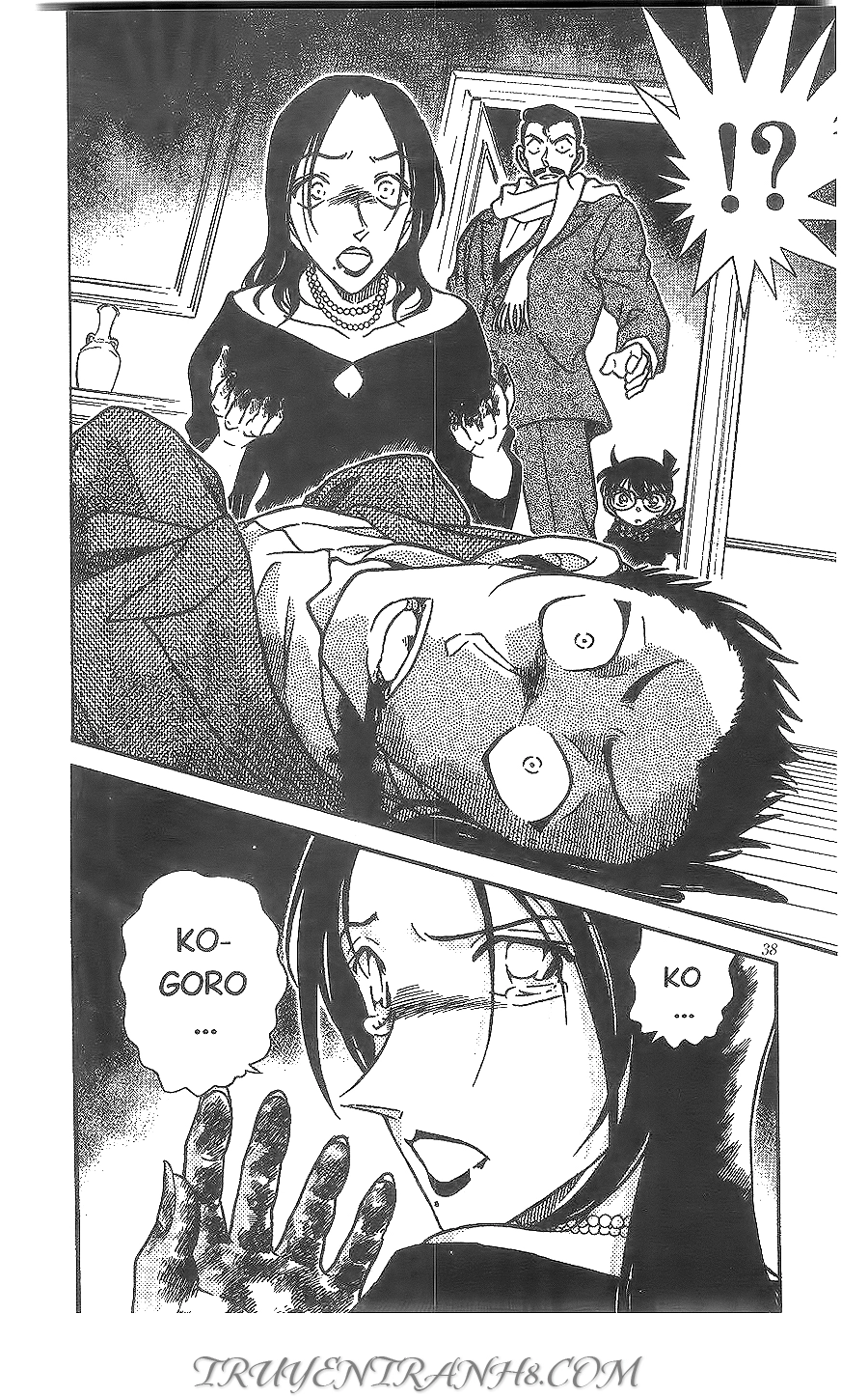 Thám Tử Conan Chapter 374 - 18