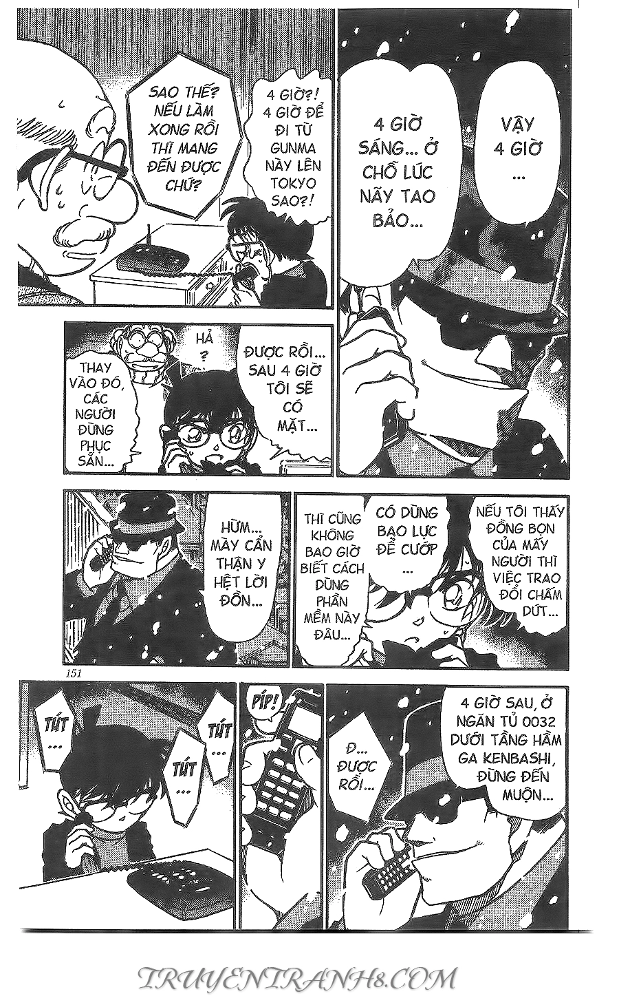 Thám Tử Conan Chapter 381 - 7