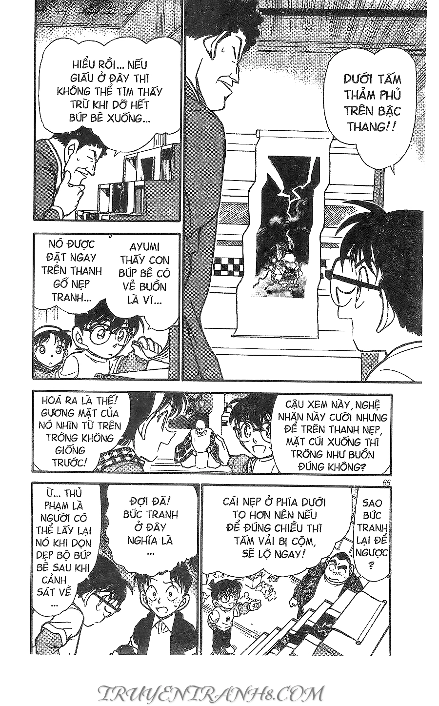 Thám Tử Conan Chapter 386 - 12