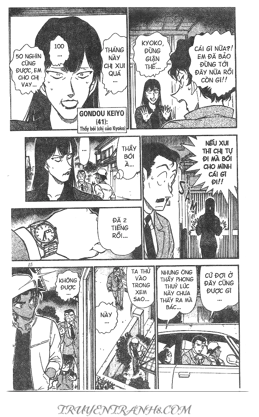 Thám Tử Conan Chapter 393 - 13