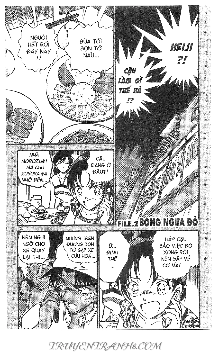 Thám Tử Conan Chapter 394 - 1
