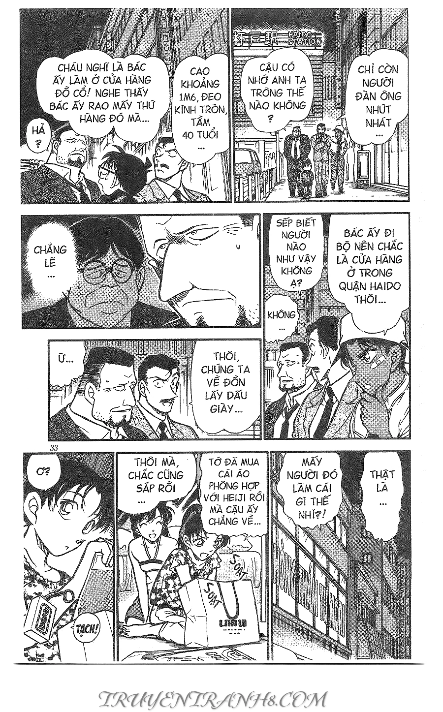 Thám Tử Conan Chapter 394 - 13
