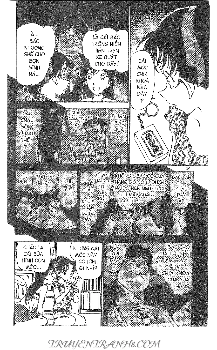 Thám Tử Conan Chapter 394 - 14