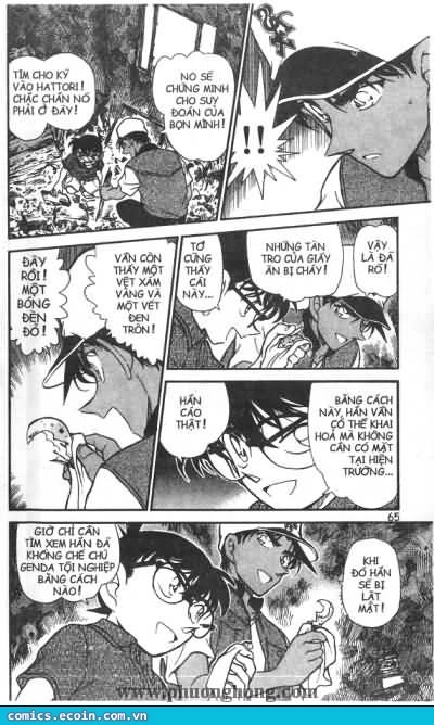 Thám Tử Conan Chapter 396 - 11