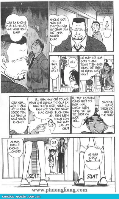 Thám Tử Conan Chapter 396 - 14