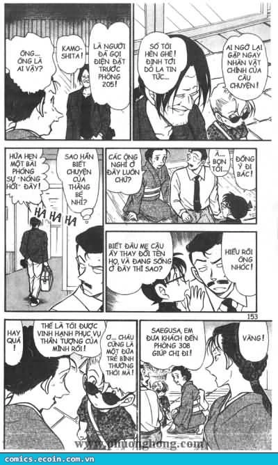 Thám Tử Conan Chapter 401 - 23