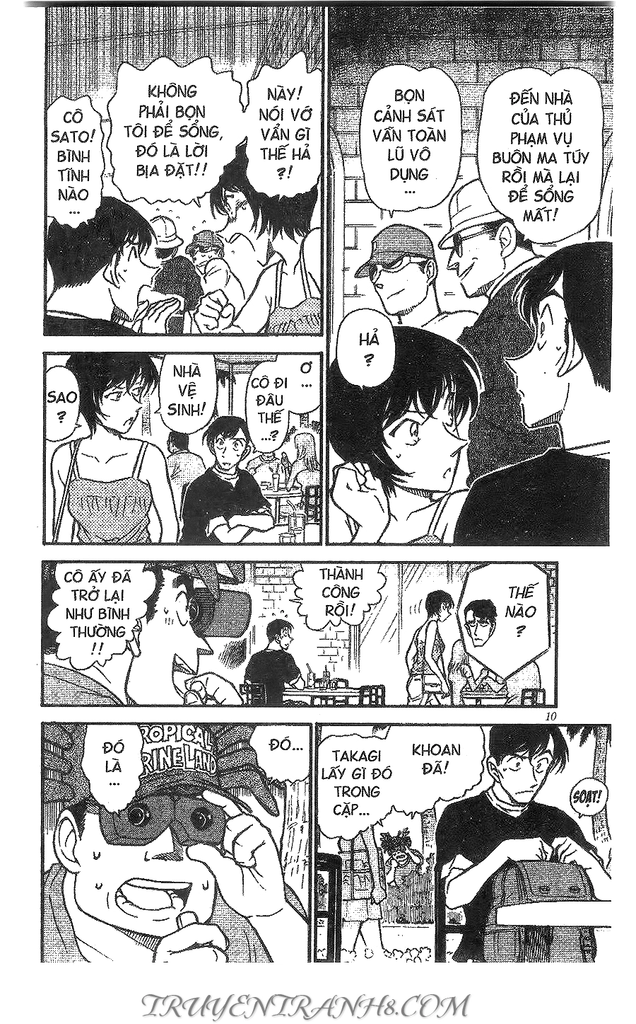 Thám Tử Conan Chapter 404 - 7