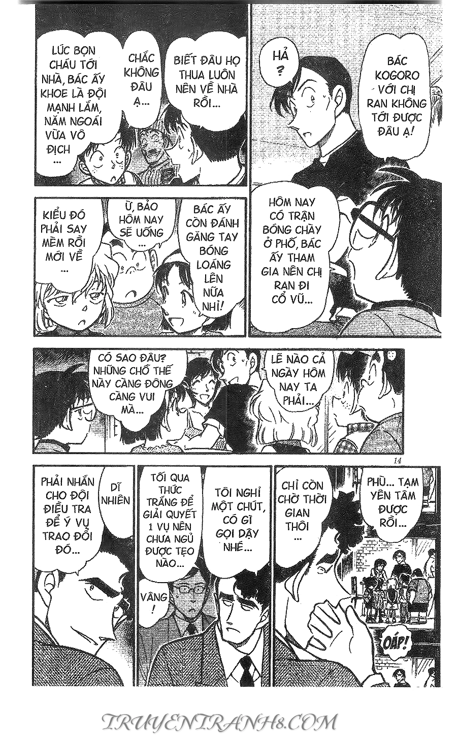 Thám Tử Conan Chapter 404 - 12