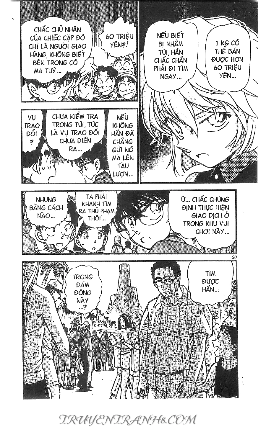 Thám Tử Conan Chapter 404 - 18