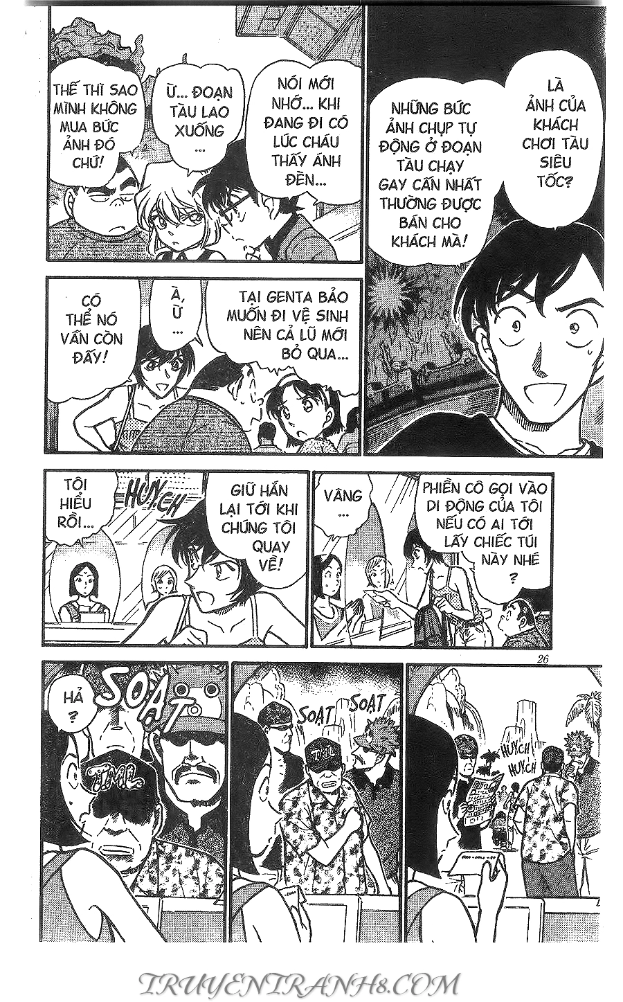 Thám Tử Conan Chapter 405 - 6