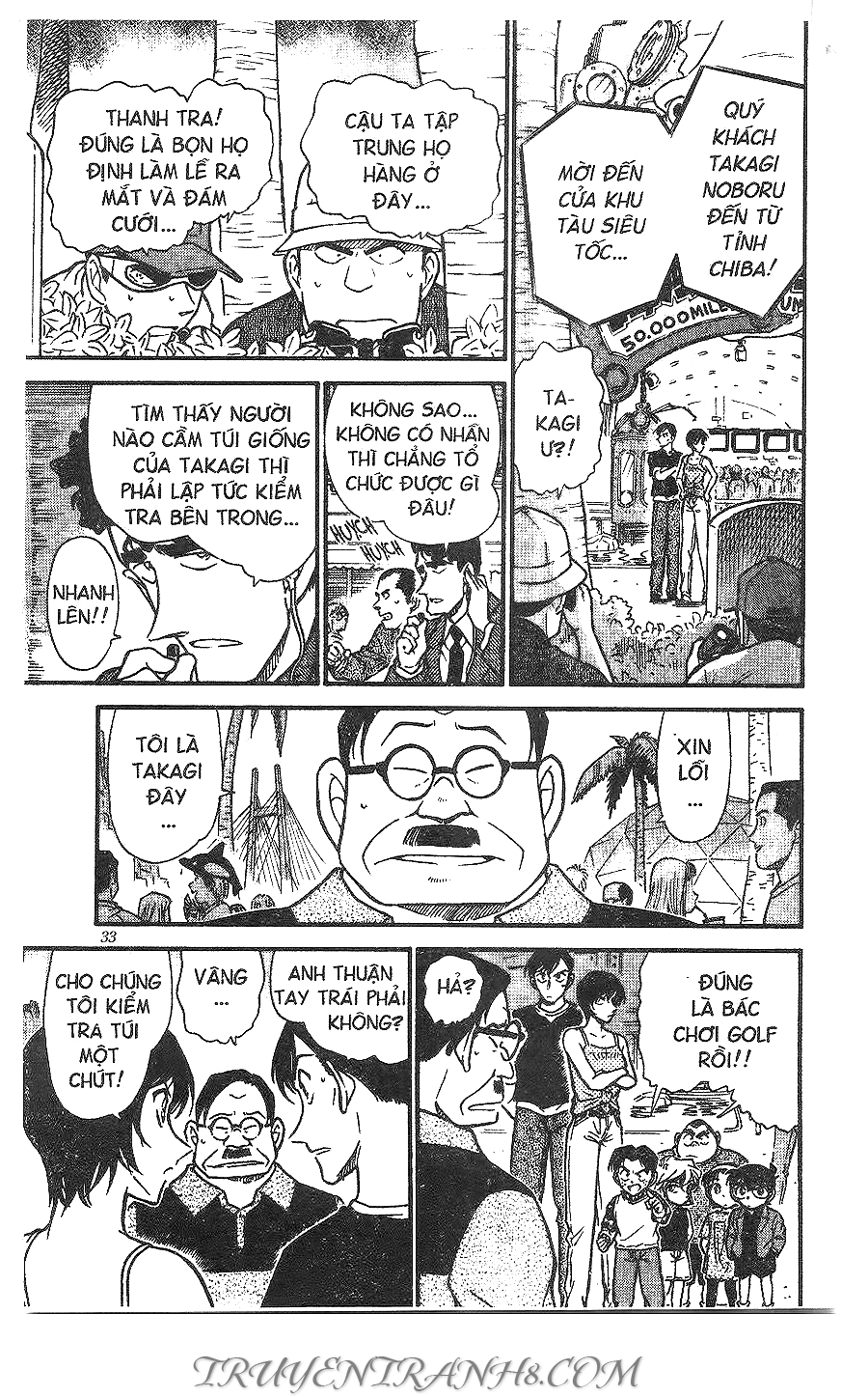 Thám Tử Conan Chapter 405 - 13
