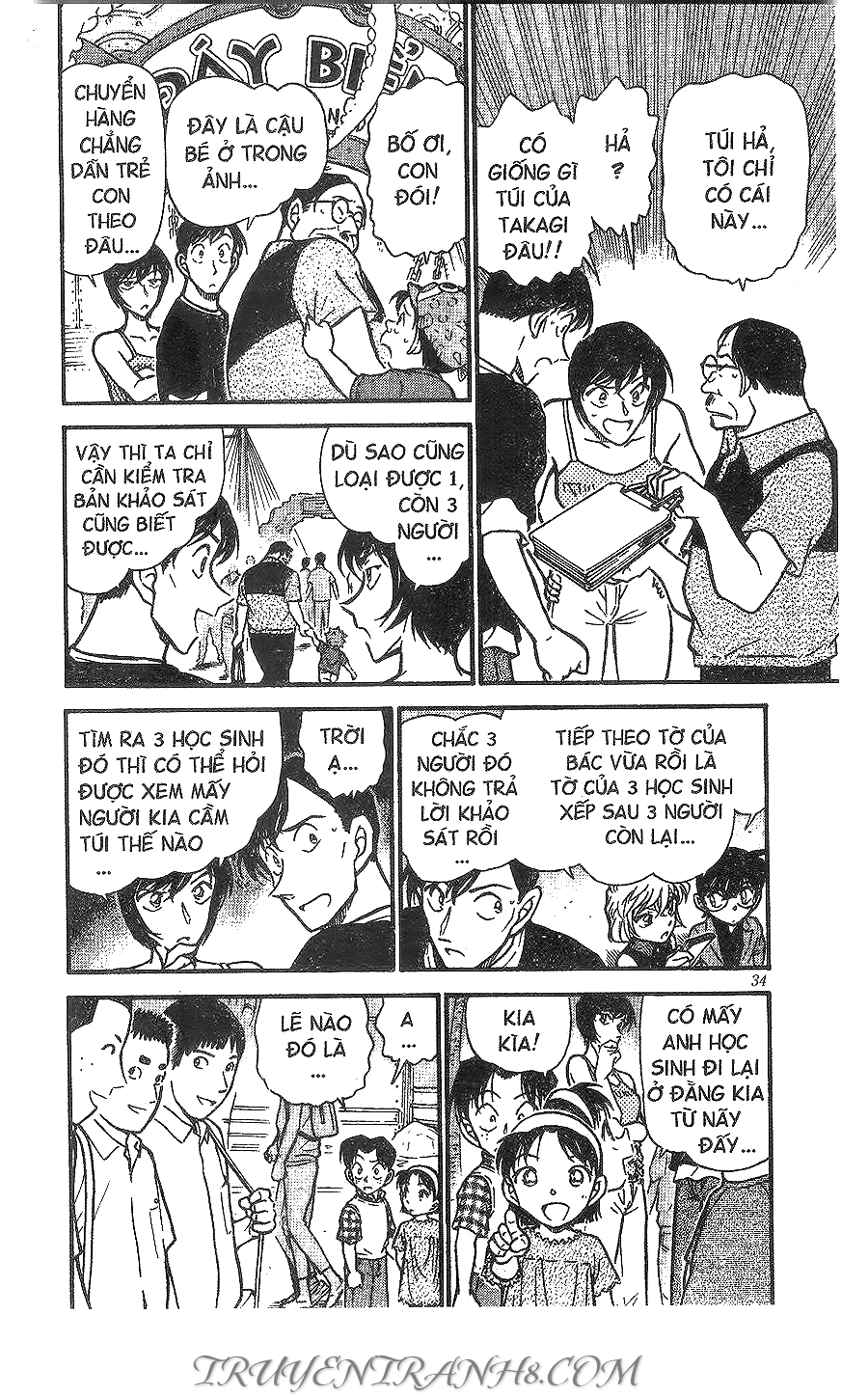 Thám Tử Conan Chapter 405 - 14