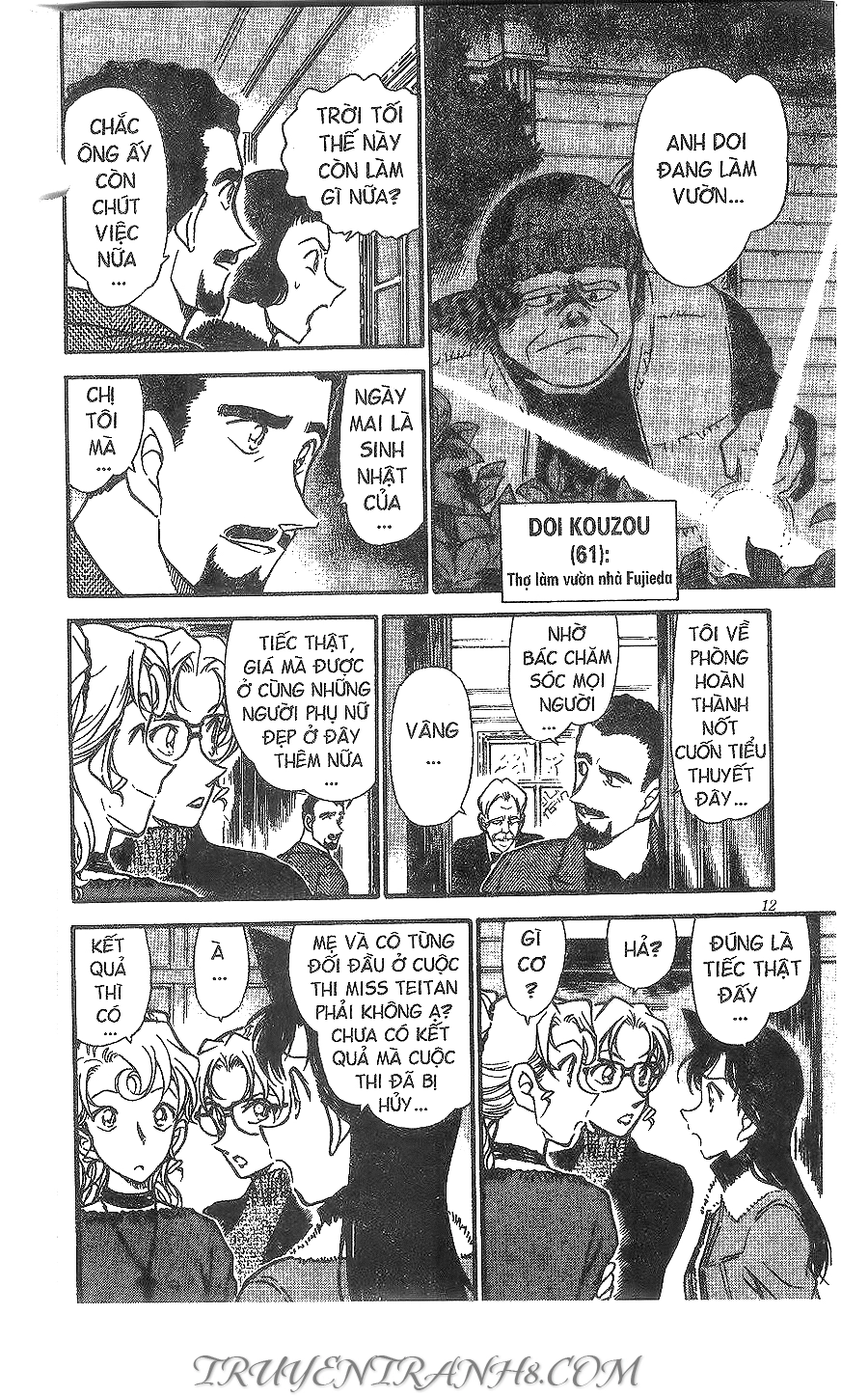 Thám Tử Conan Chapter 414 - 10