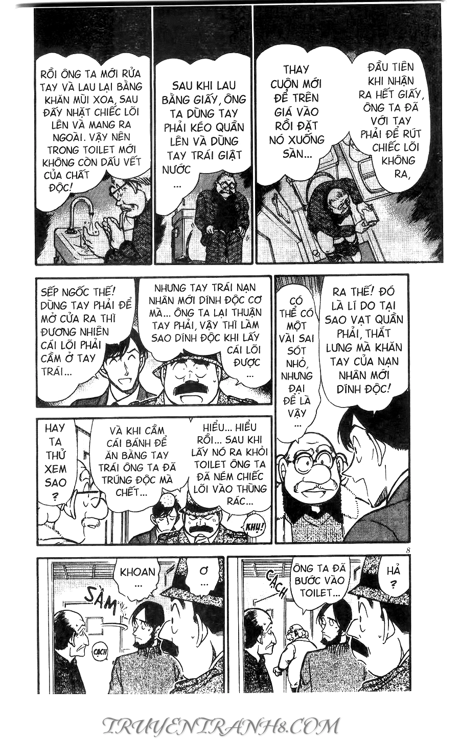 Thám Tử Conan Chapter 425 - 6