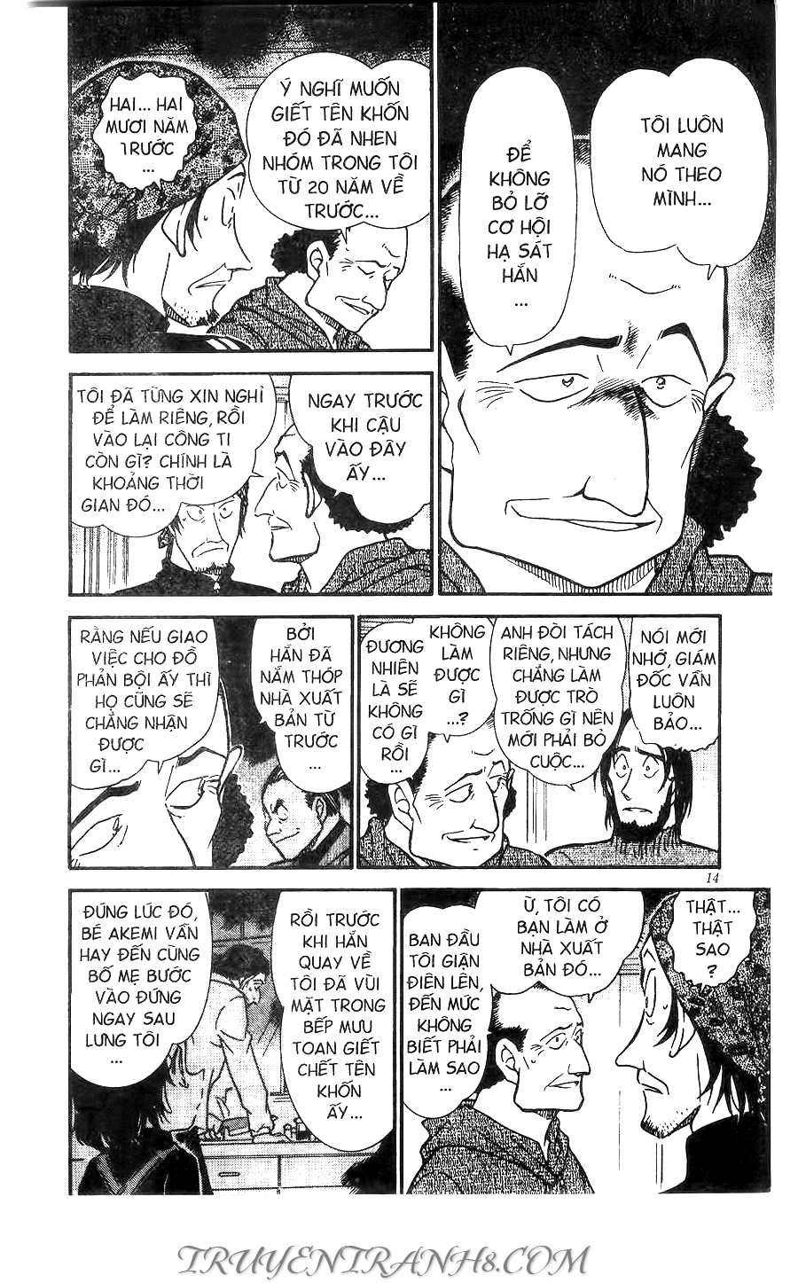 Thám Tử Conan Chapter 425 - 12