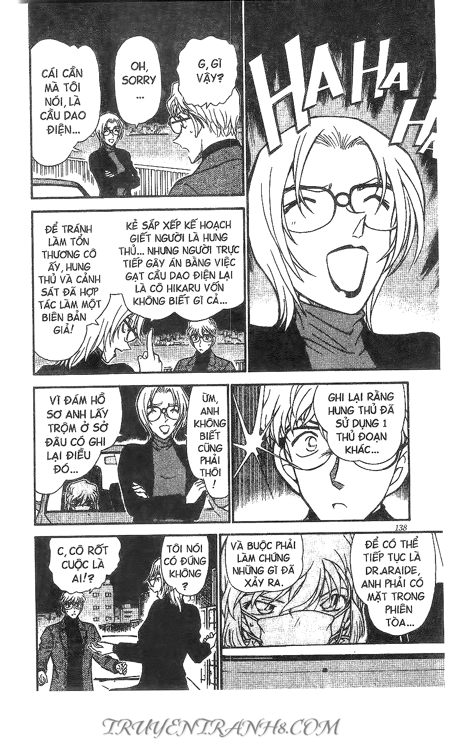 Thám Tử Conan Chapter 432 - 15