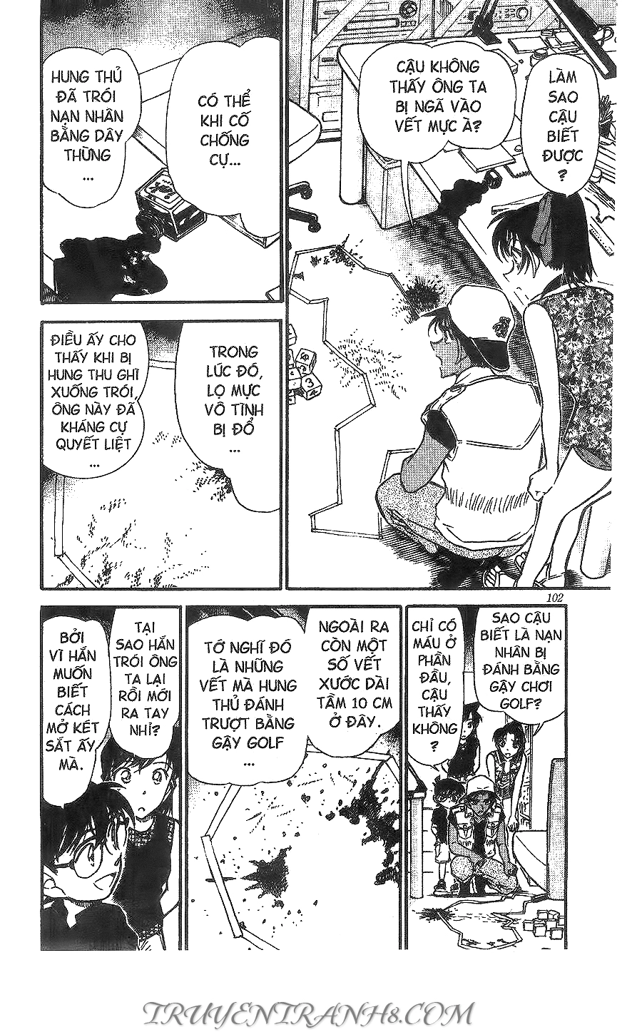 Thám Tử Conan Chapter 441 - 14