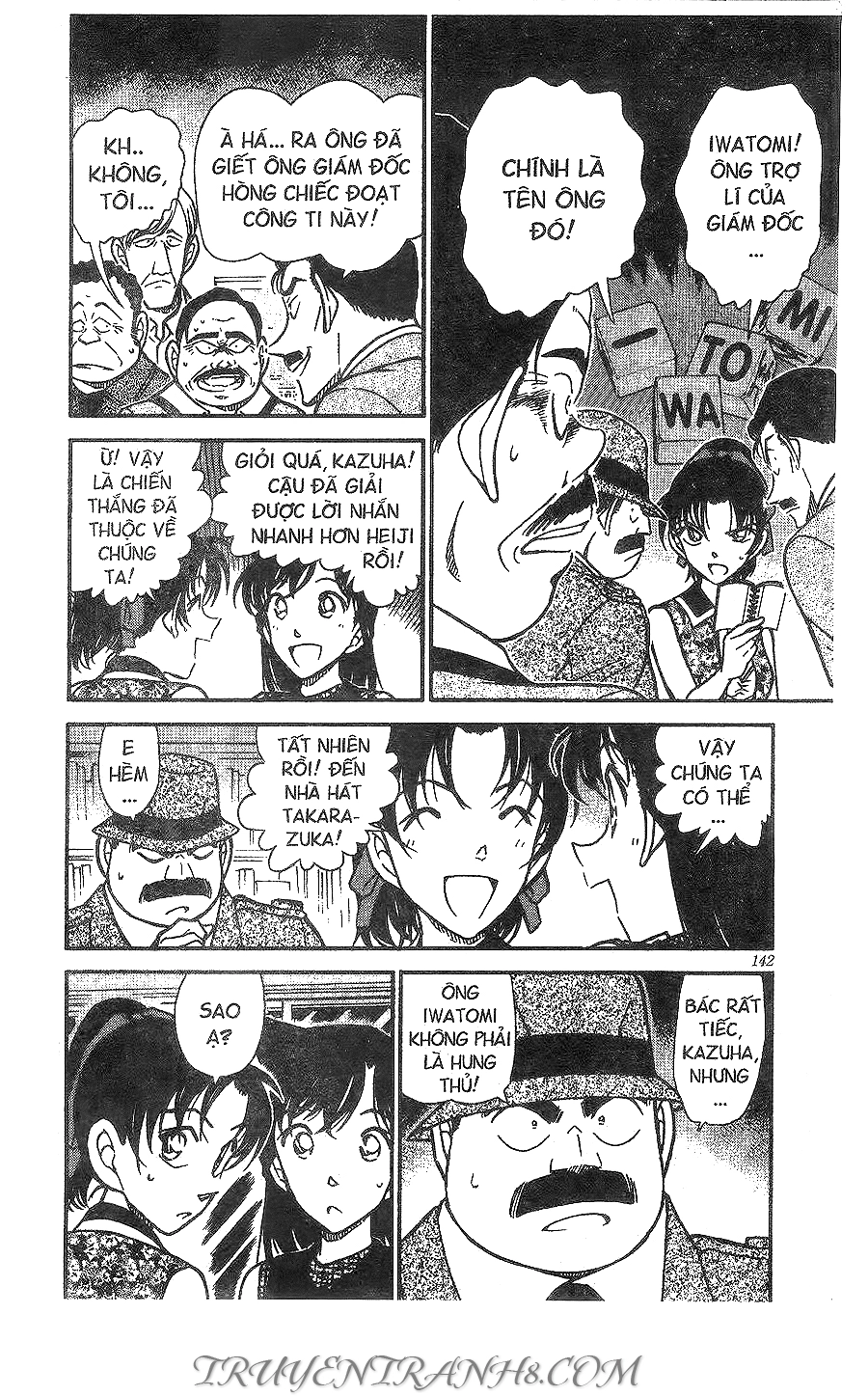 Thám Tử Conan Chapter 444 - 6