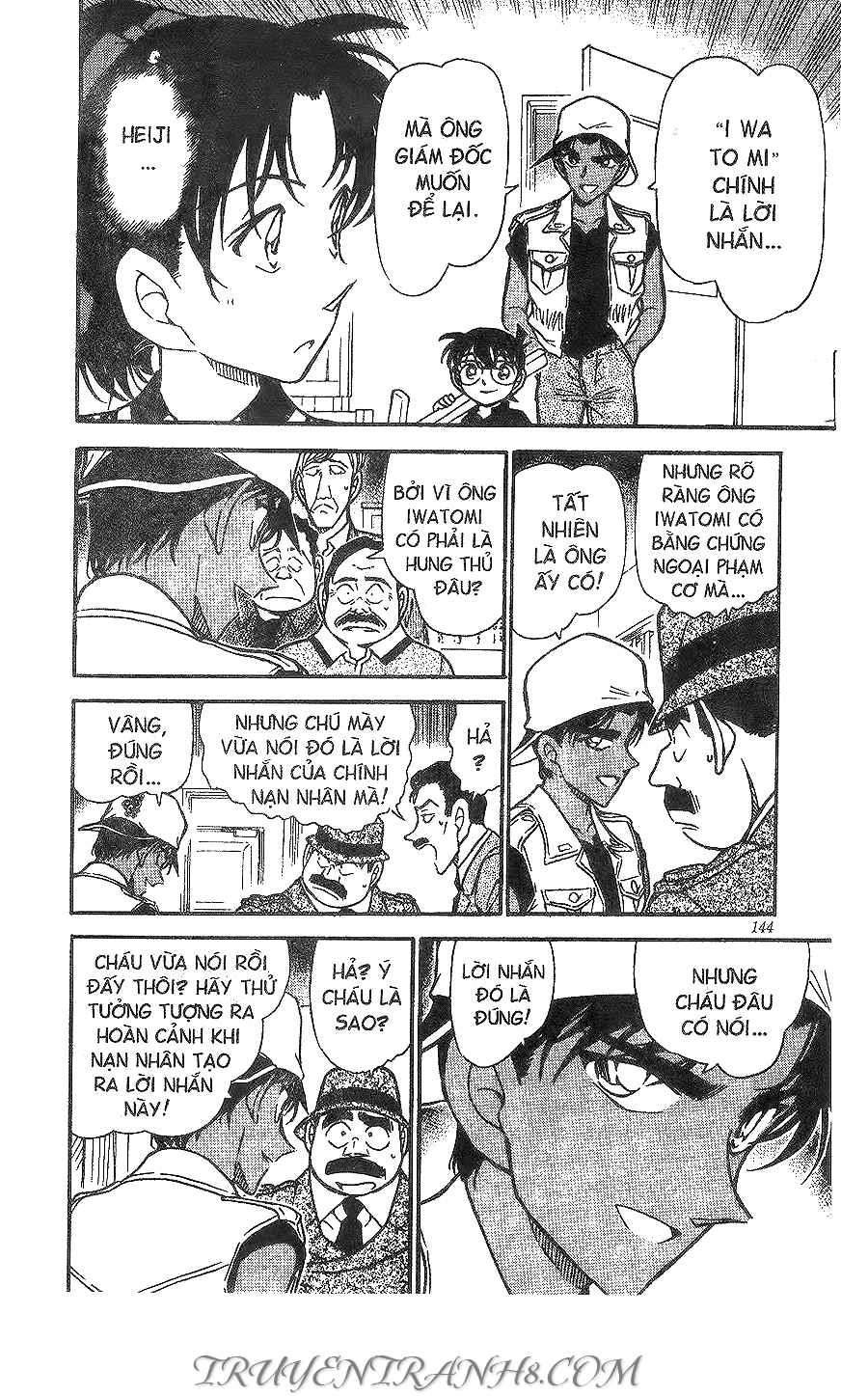 Thám Tử Conan Chapter 444 - 8