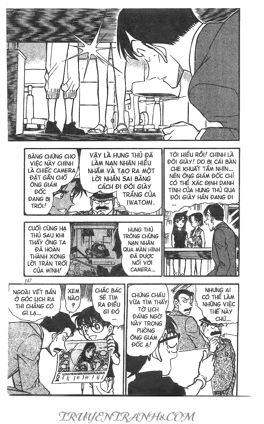 Thám Tử Conan Chapter 444 - 11