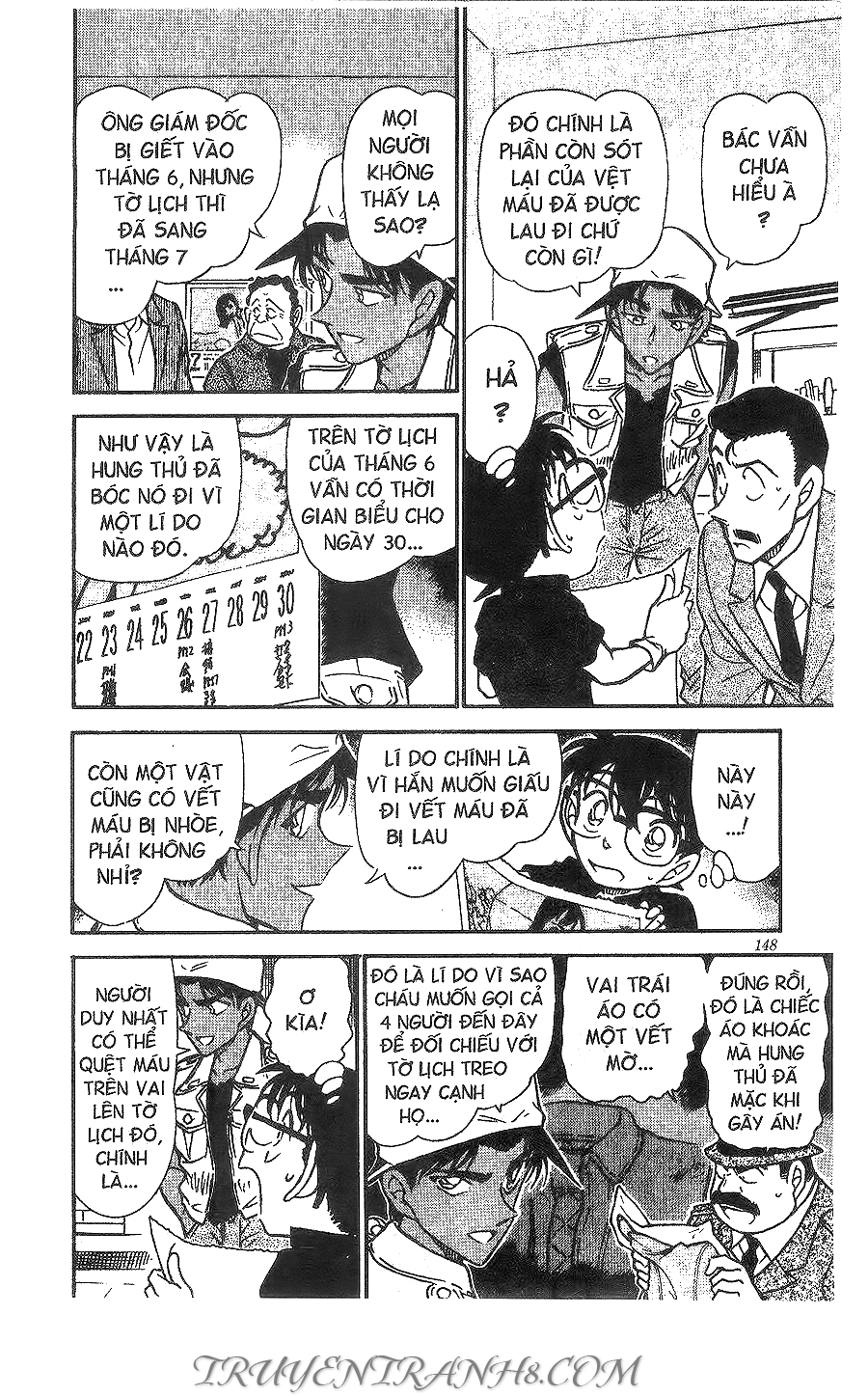 Thám Tử Conan Chapter 444 - 12