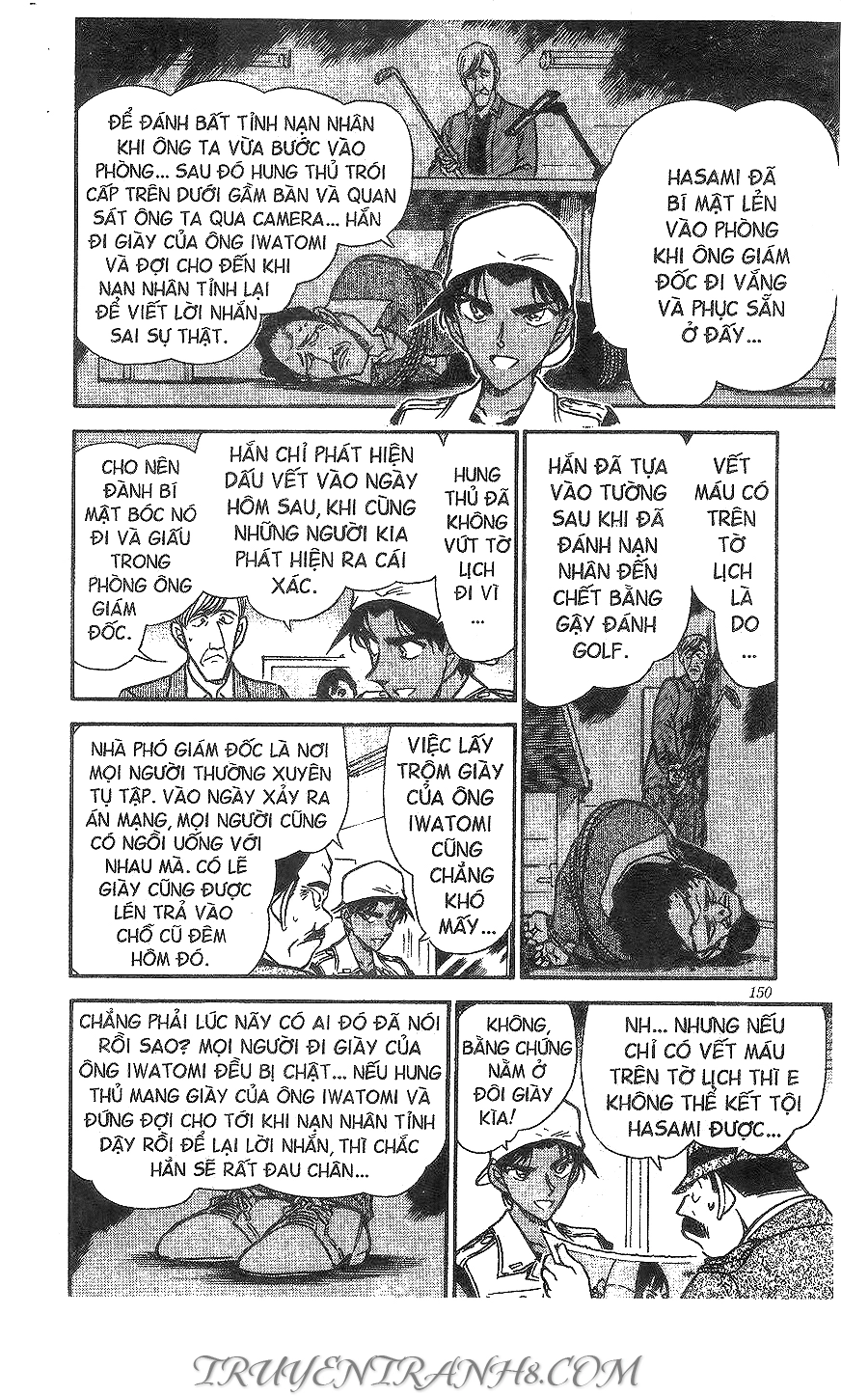 Thám Tử Conan Chapter 444 - 14