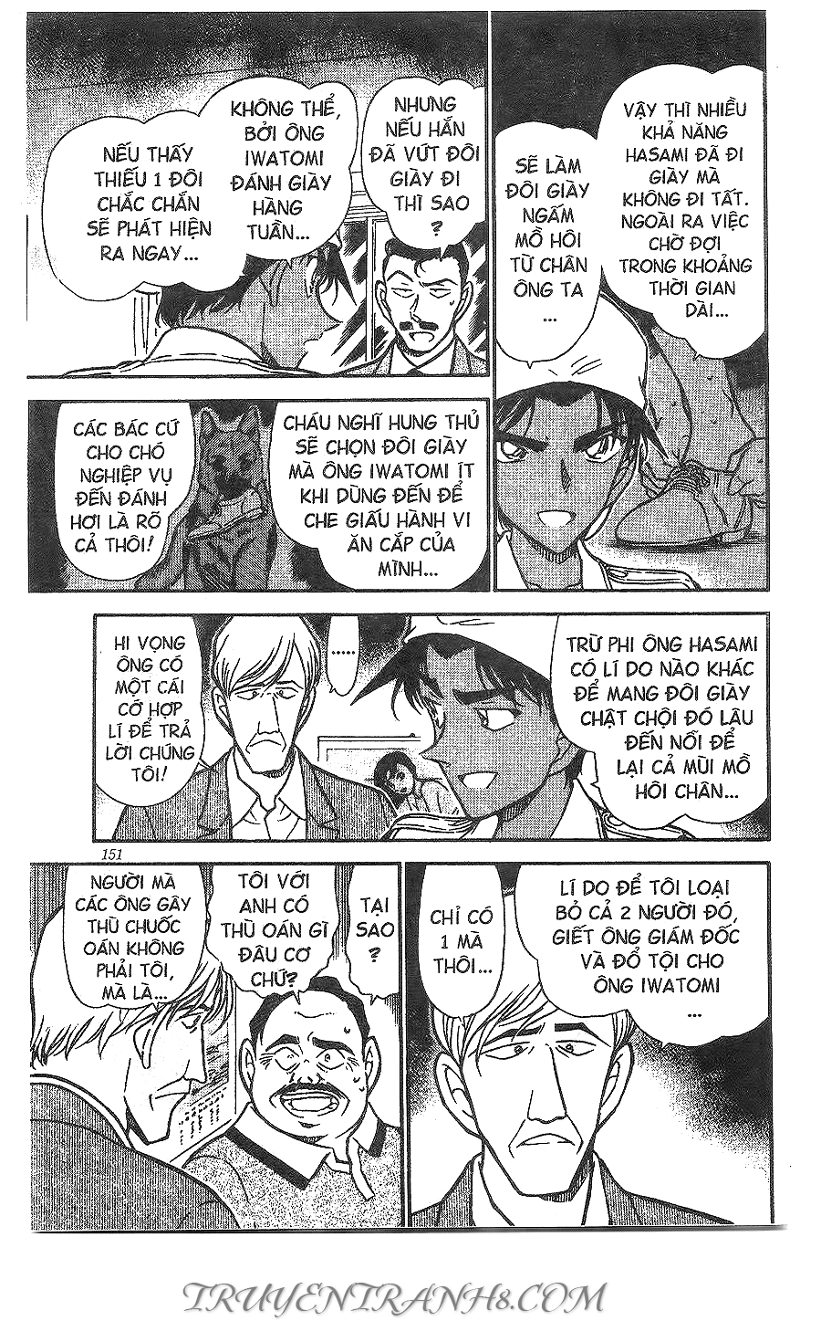 Thám Tử Conan Chapter 444 - 15