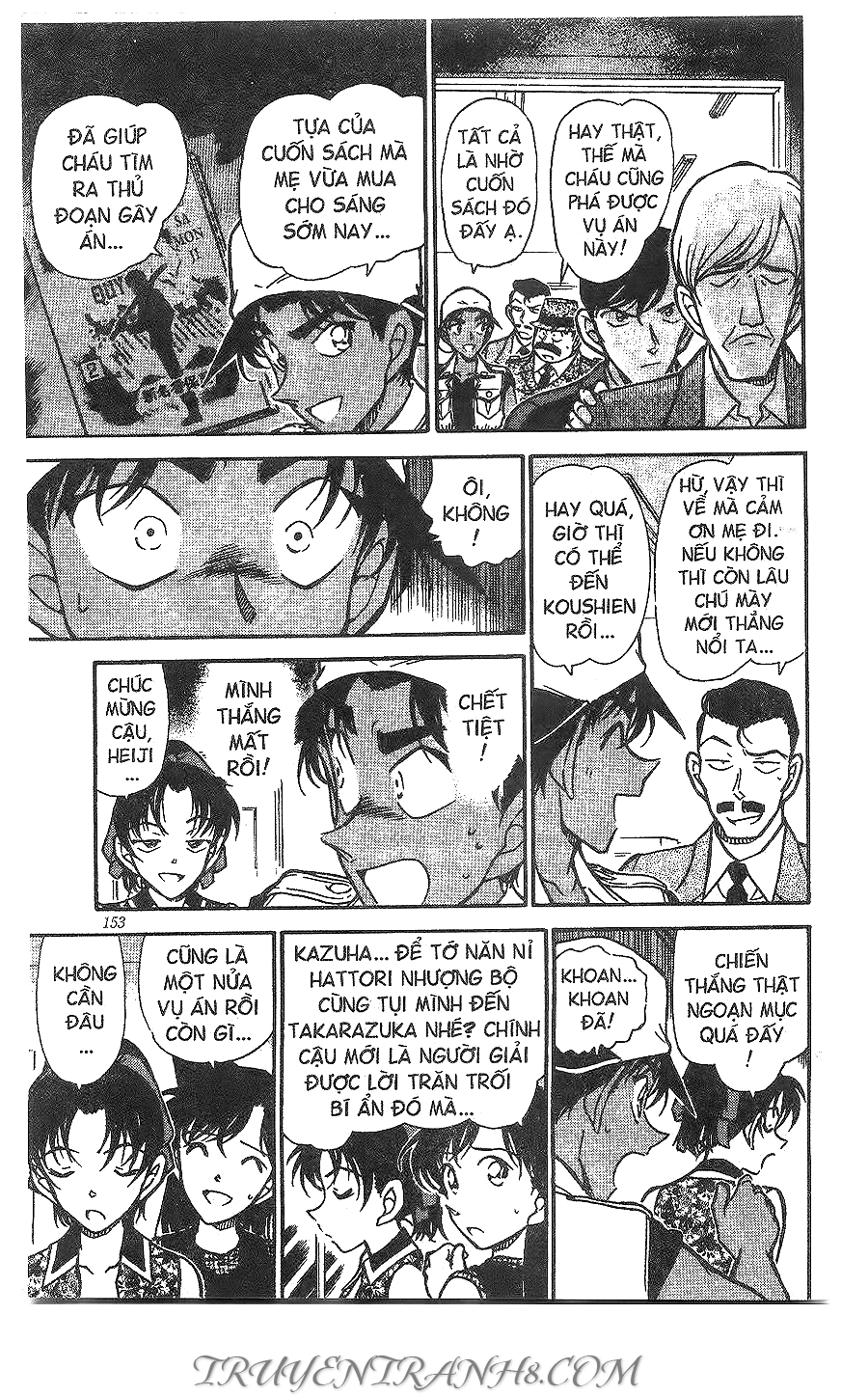 Thám Tử Conan Chapter 444 - 17