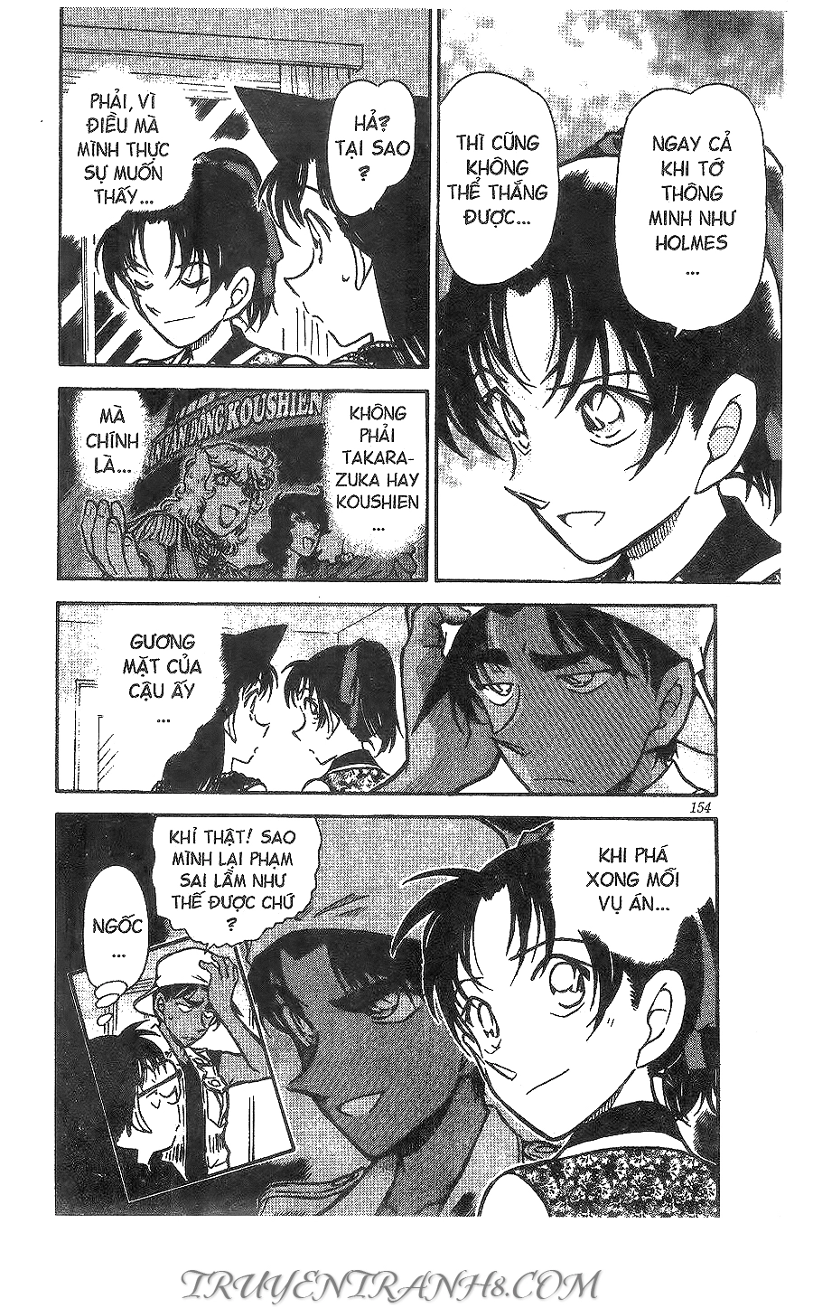 Thám Tử Conan Chapter 444 - 18