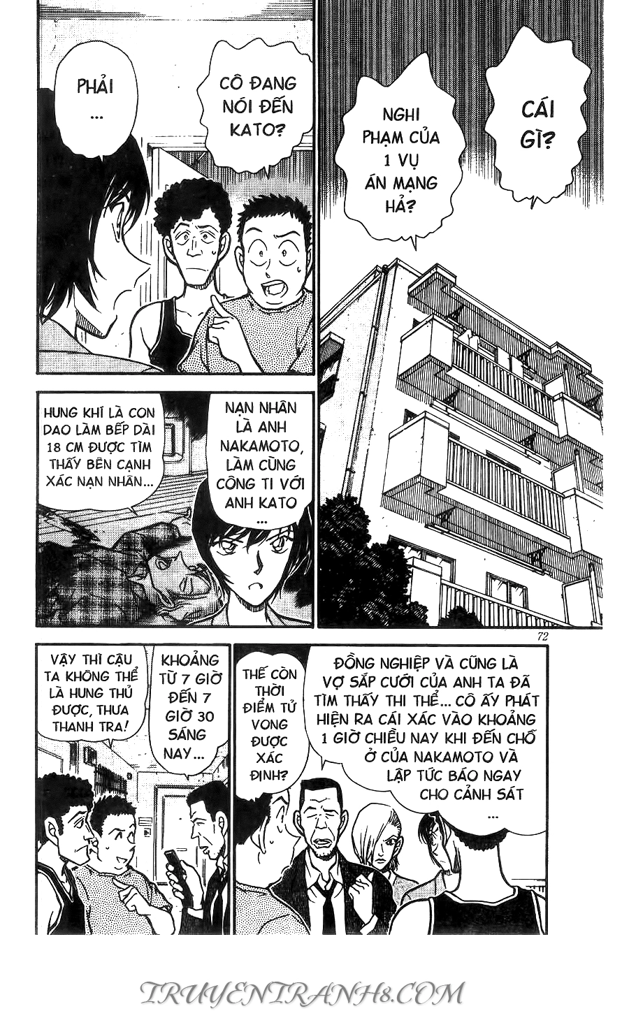 Thám Tử Conan Chapter 451 - 2