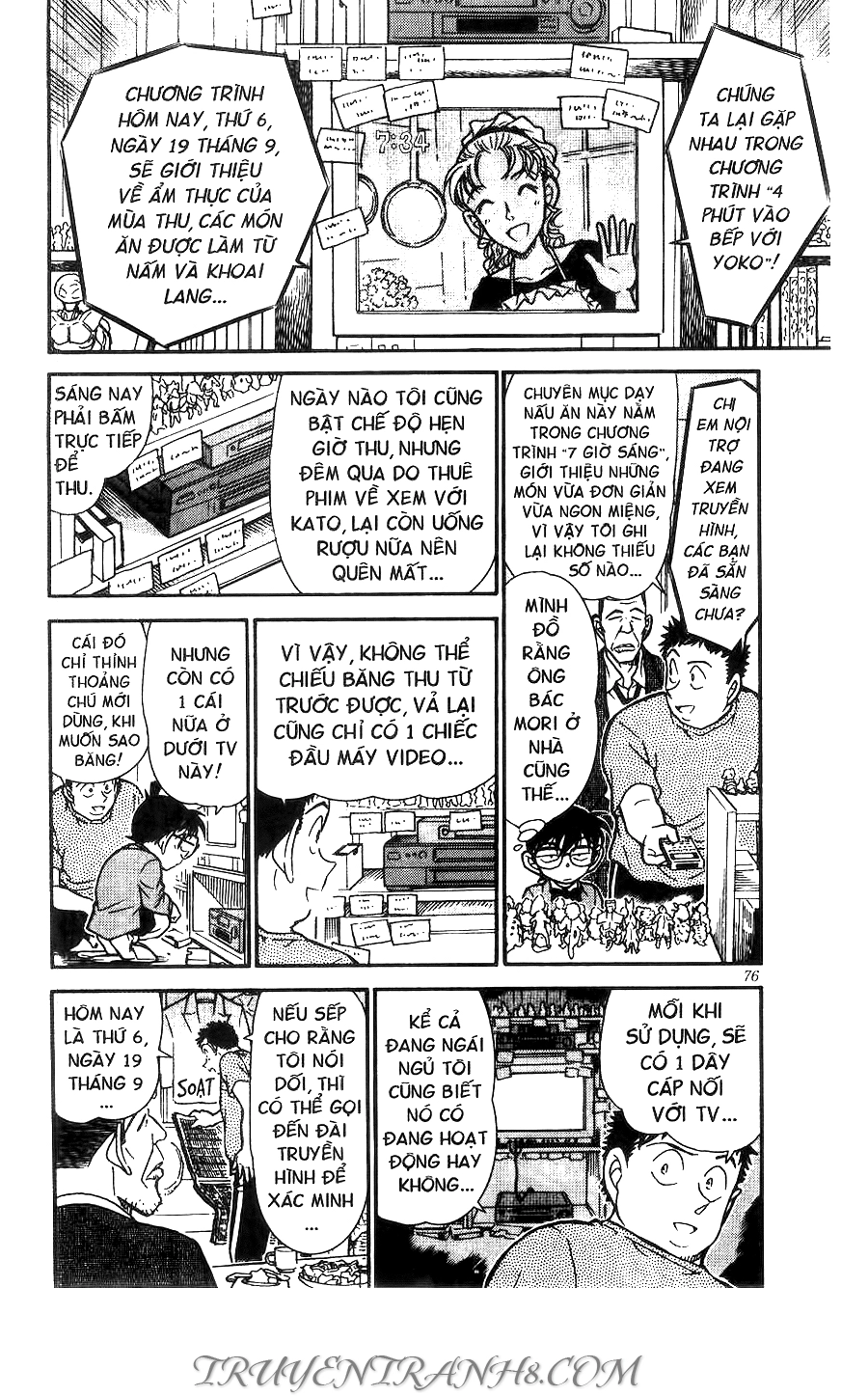 Thám Tử Conan Chapter 451 - 6