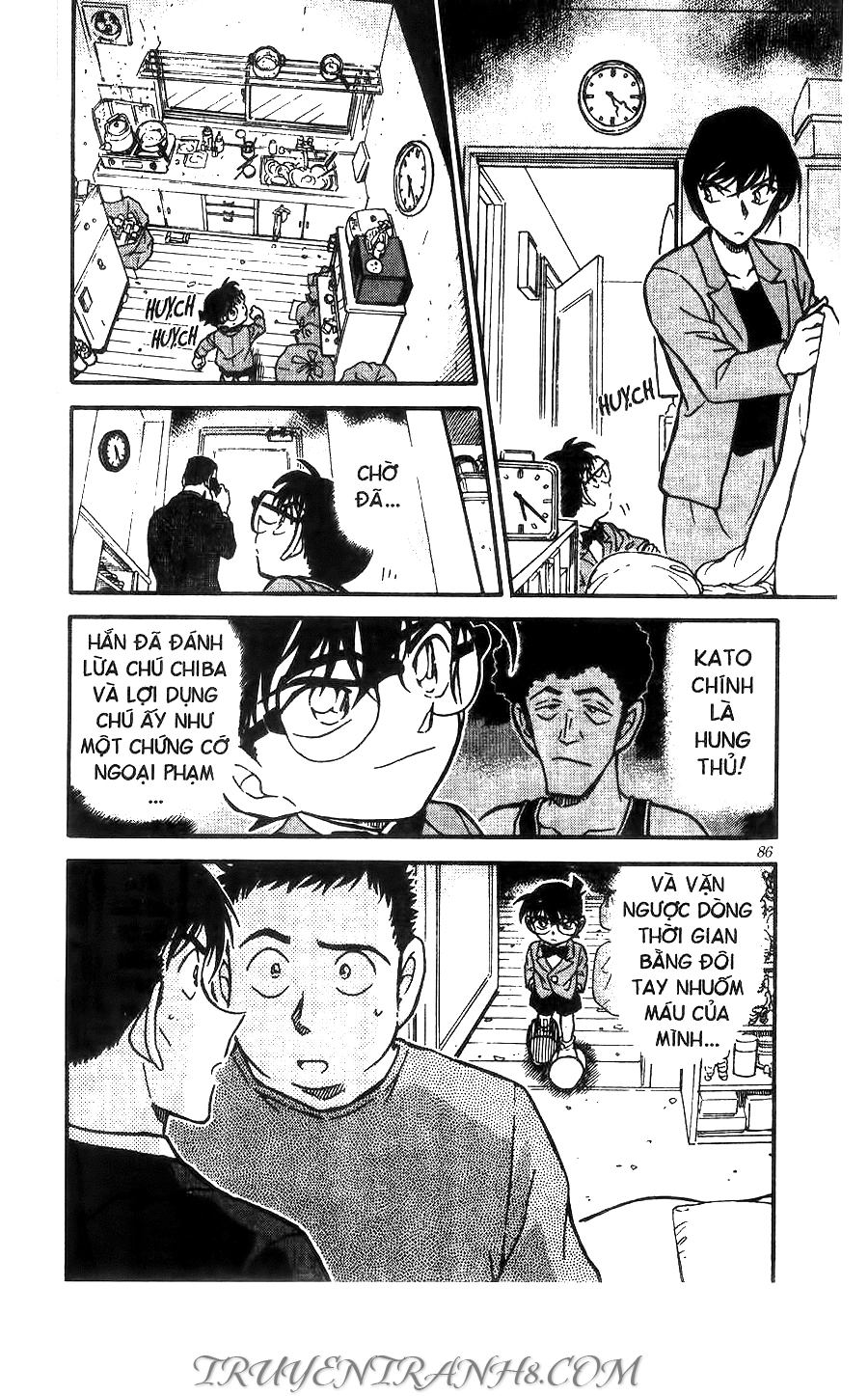 Thám Tử Conan Chapter 451 - 16
