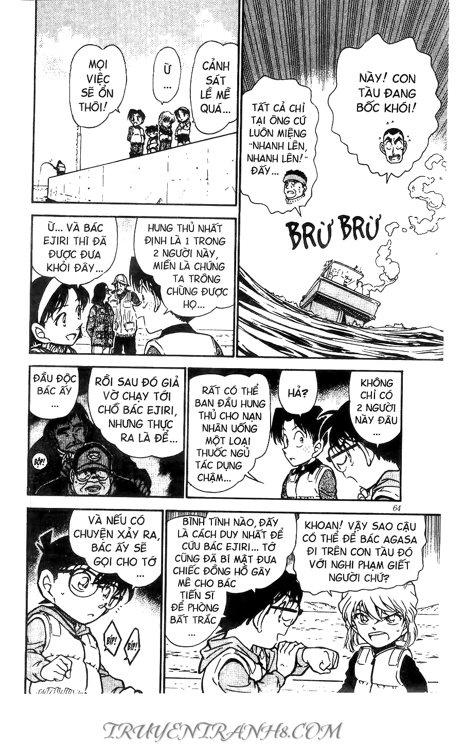 Thám Tử Conan Chapter 461 - 12