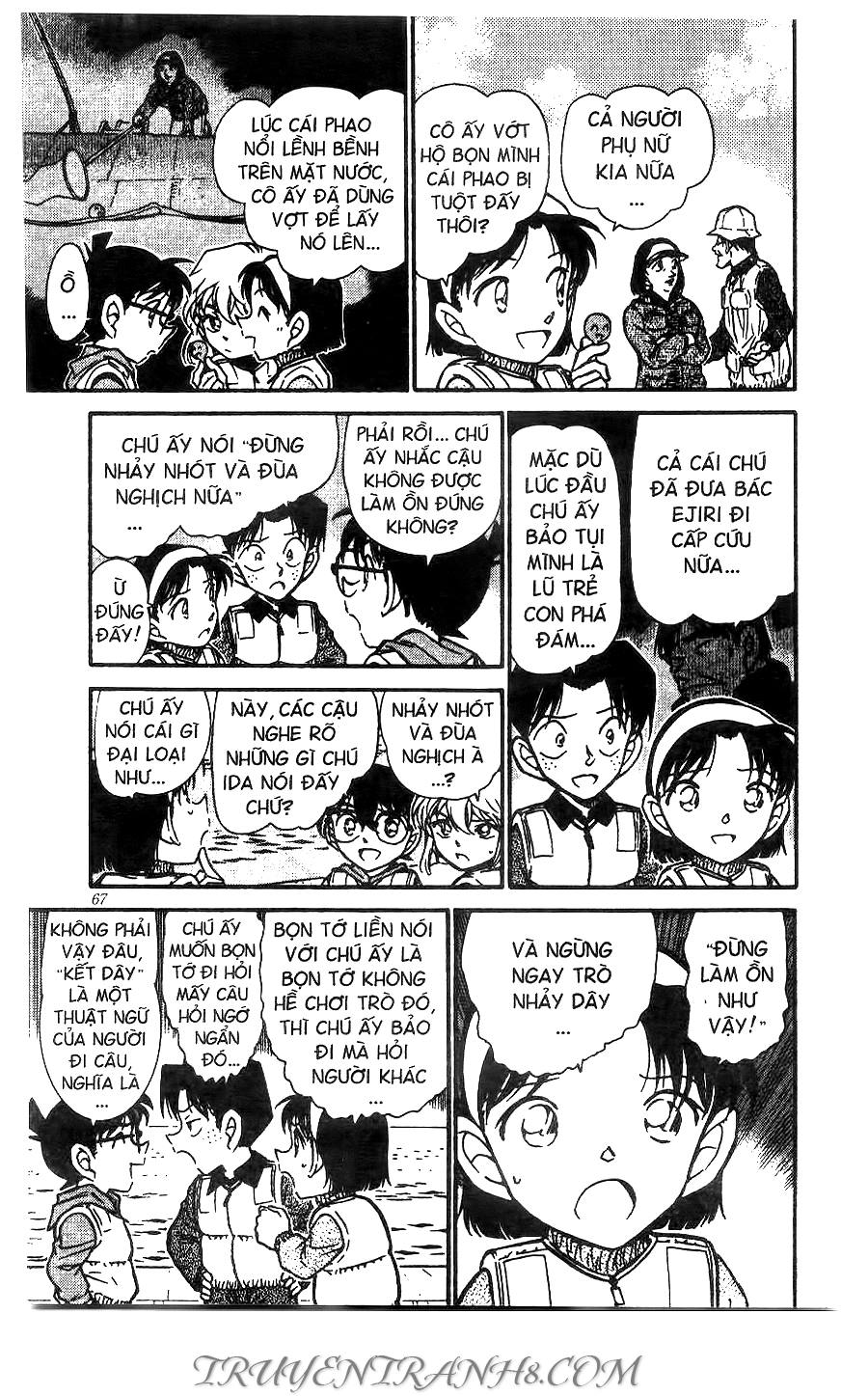 Thám Tử Conan Chapter 461 - 15