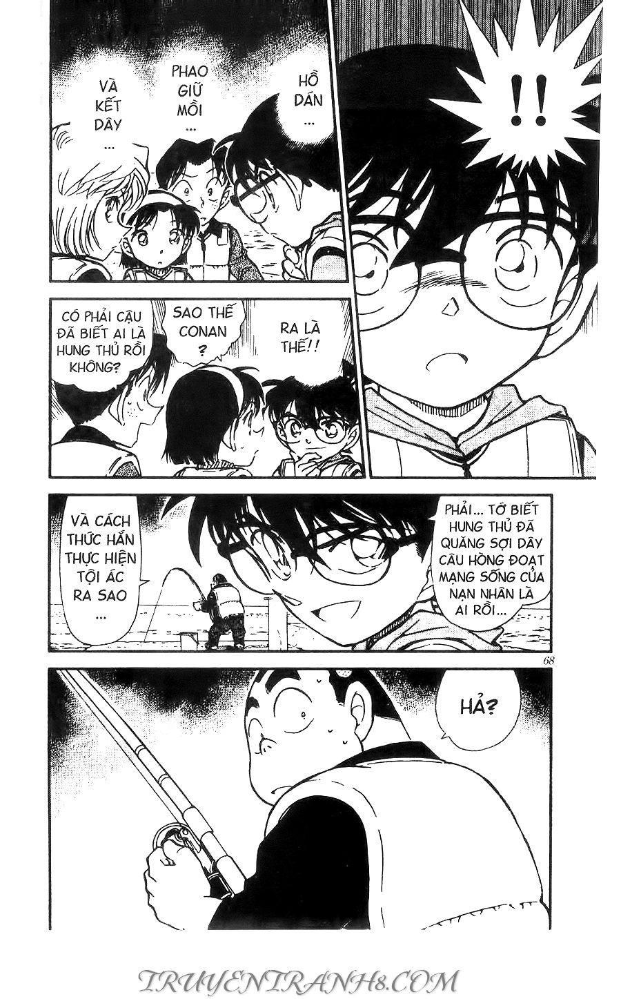 Thám Tử Conan Chapter 461 - 16
