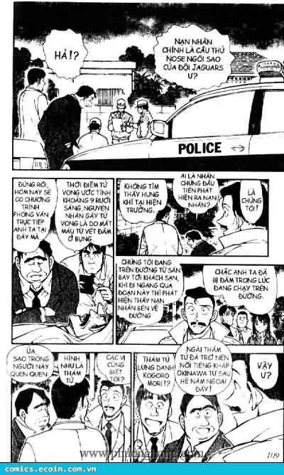 Thám Tử Conan Chapter 464 - 5