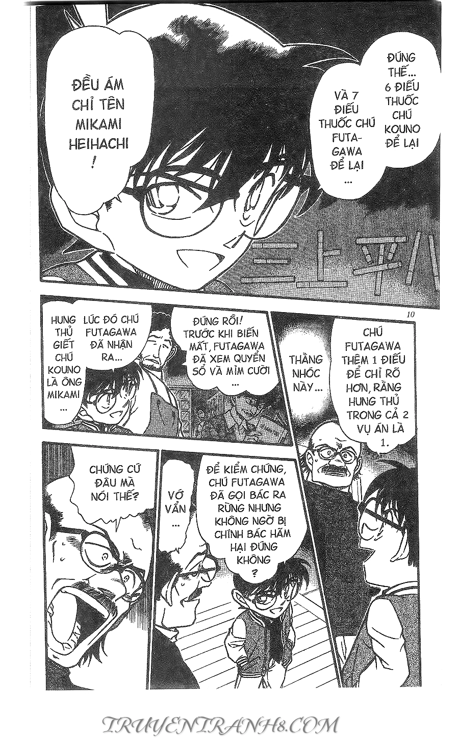 Thám Tử Conan Chapter 469 - 7