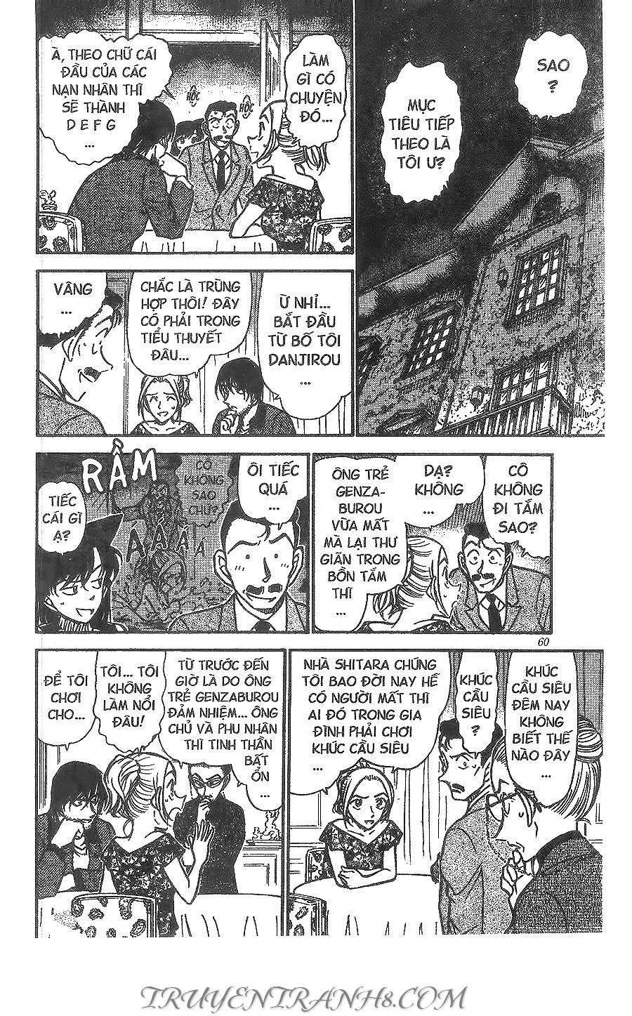 Thám Tử Conan Chapter 472 - 6
