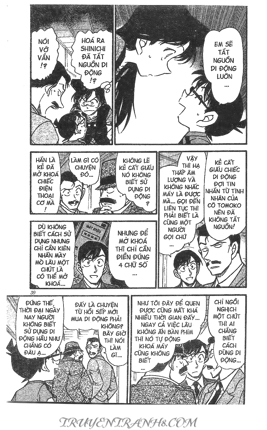 Thám Tử Conan Chapter 482 - 5