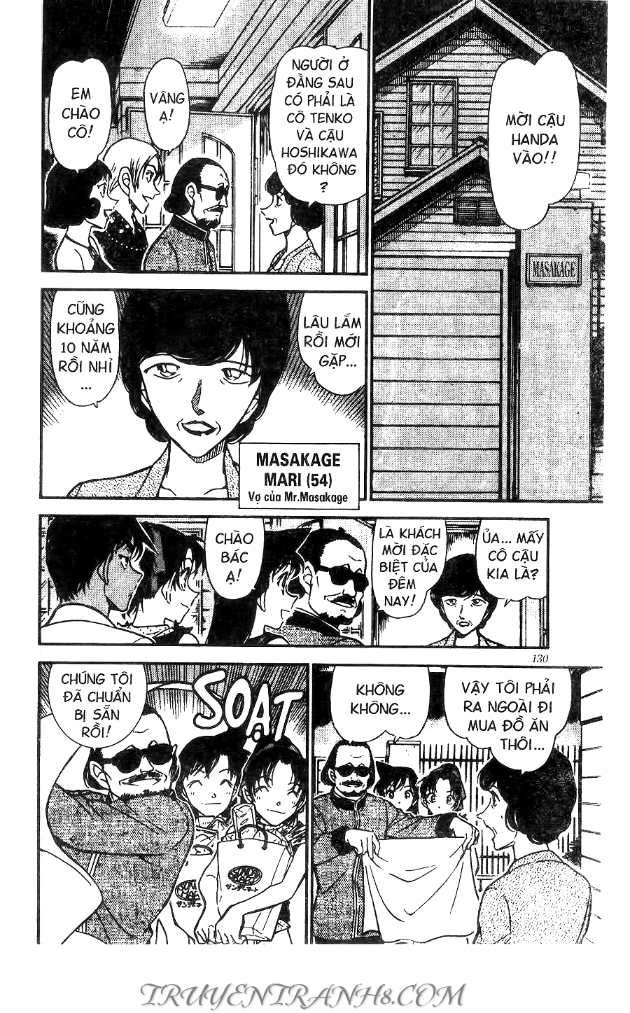 Thám Tử Conan Chapter 487 - 12