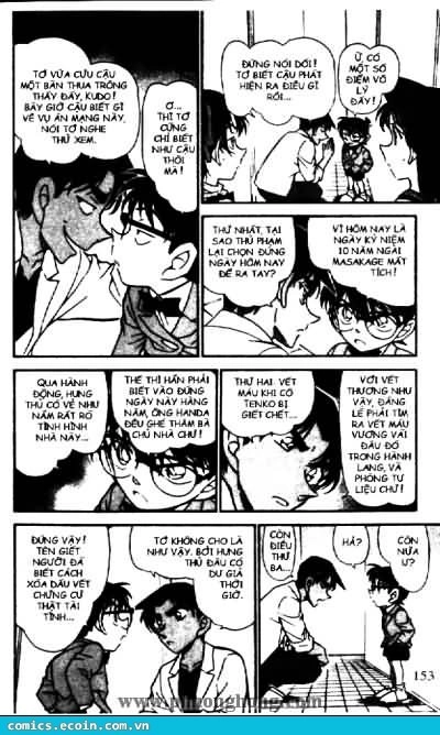 Thám Tử Conan Chapter 488 - 15