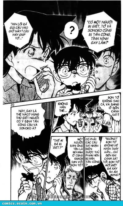 Thám Tử Conan Chapter 491 - 16