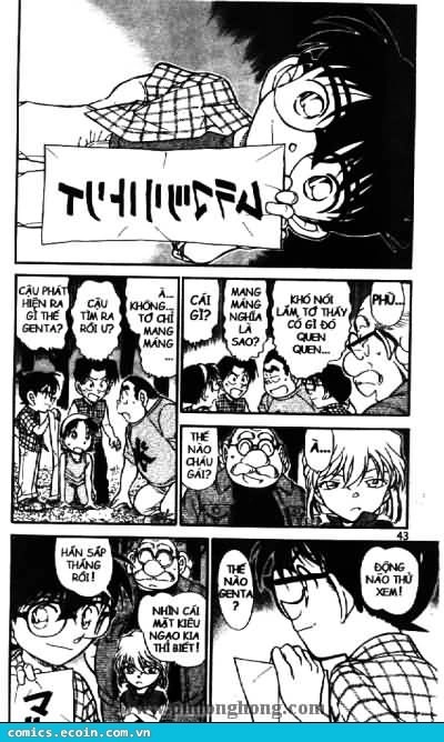 Thám Tử Conan Chapter 493 - 5