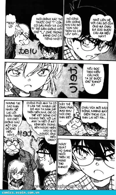 Thám Tử Conan Chapter 493 - 13
