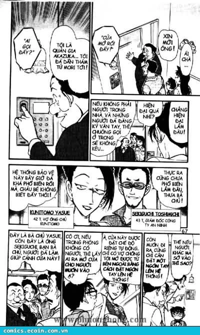 Thám Tử Conan Chapter 494 - 11