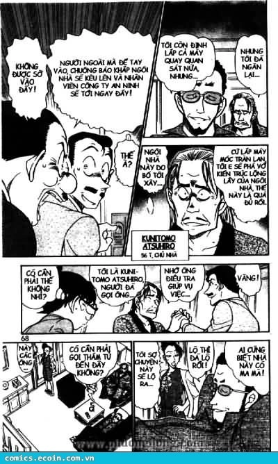 Thám Tử Conan Chapter 494 - 12