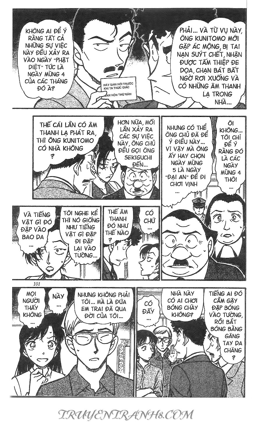 Thám Tử Conan Chapter 496 - 13