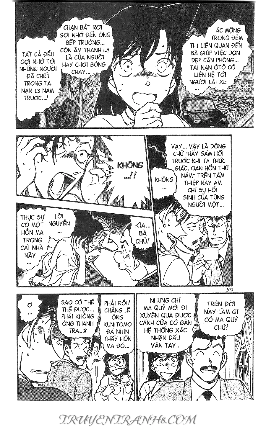 Thám Tử Conan Chapter 496 - 14