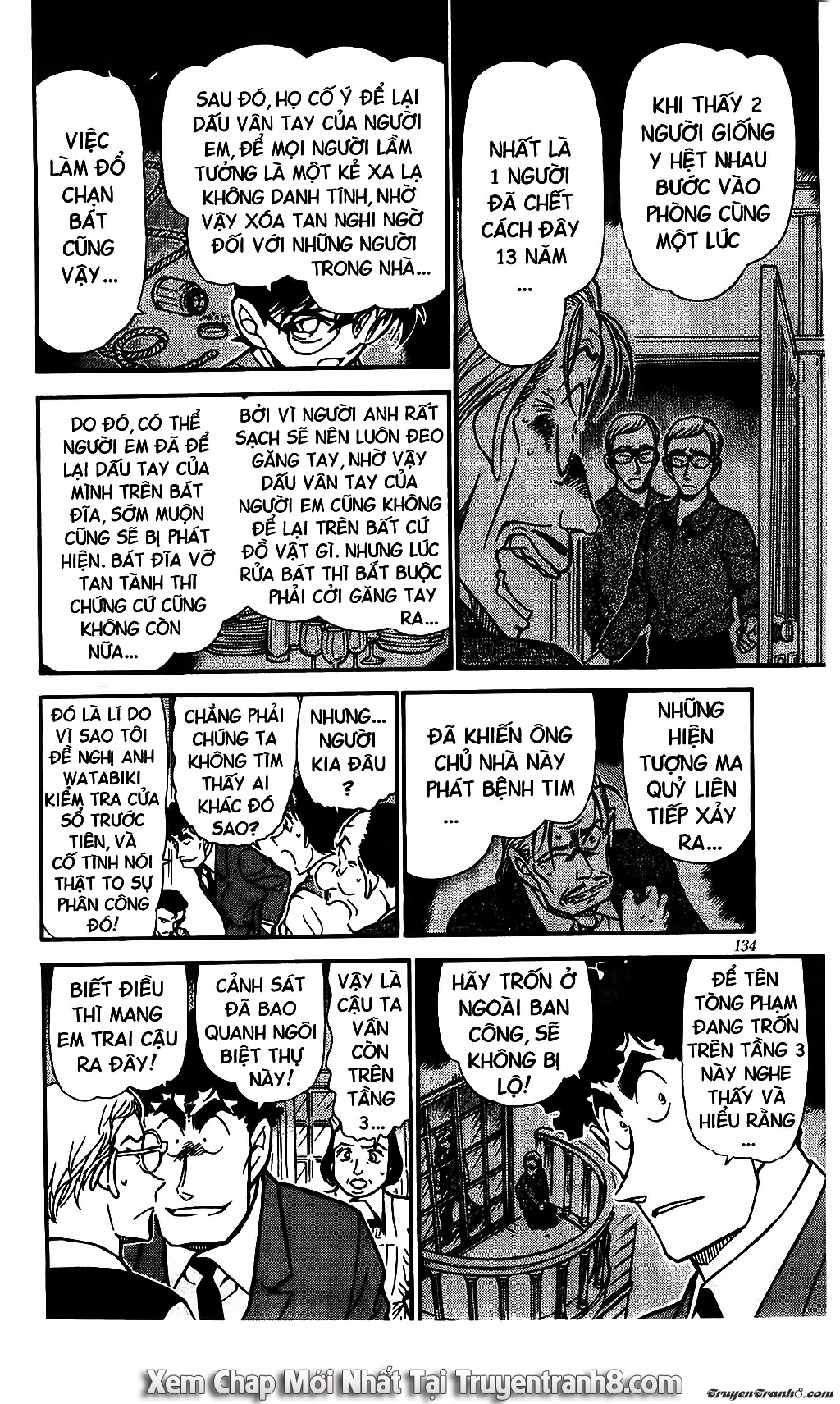 Thám Tử Conan Chapter 498 - 14