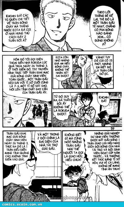 Thám Tử Conan Chapter 514 - 7